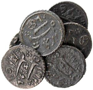 EIC,MADRAS PRESIDENCY,1/16 siver rupee
