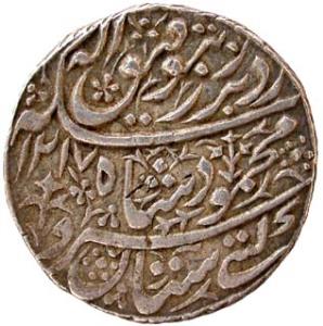 Afghanistan,durrani mahmud shah silver double rupee
