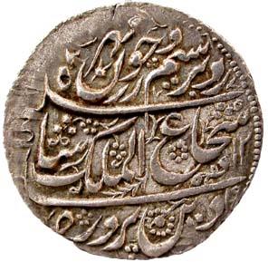 Afghanistan,durrani shuja'al mulk silver rupee