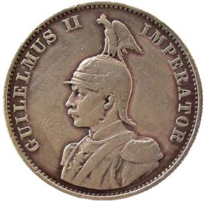German East Africa Wilhelm 2 silver double rupien