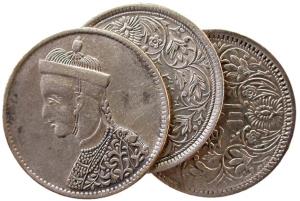 Tibet silver rupee trade cinage
