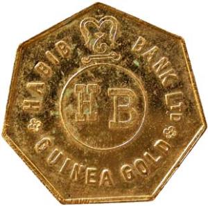 Habib bank ltd guinea gold 1 tola