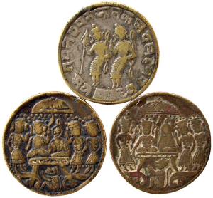 Ram tanka [temple token] copper