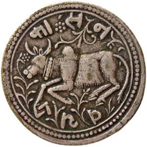 Lakshmi tanka nickel 11.4g