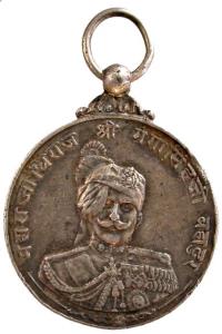 Bikaner ganga singh golden jubilee medal silver 16.7g
