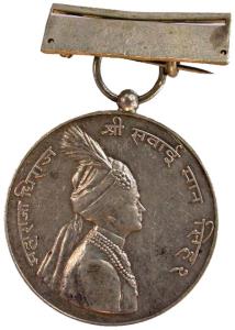 Jaipur man singh 2 silver jubilee medal cupro-nickel 34.4g