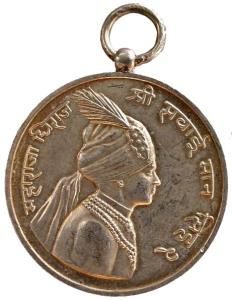 Jaipur man singh 2 silver jubilee medal cupro-nickel 30.6g