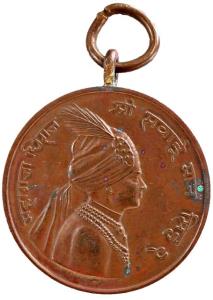 Jaipur man singh 2 silver jubilee medal bronze 29.9g