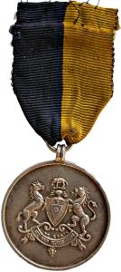 Jind ranbir singh golden jubilee medal silver 18.6g