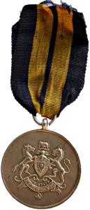Jind ranbir singh diamond jubilee medal silver 17.7g