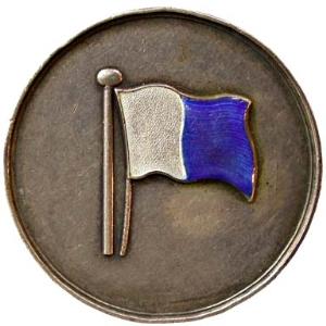 S.S. Maidan medal 1940 nickel