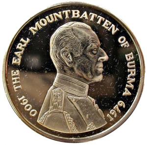 Mountbatten medal silver