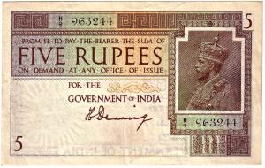 Government of india :5 rupees