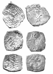Surashtra janapada silver ¼ karshapana