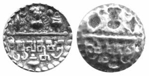 Sarabhapuriya dynasty of mahakosala prasannamitra gold coin