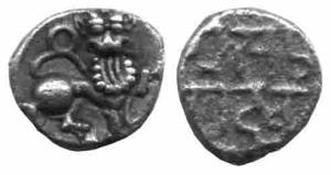 Yadavas of devagiri silver 0.9g
