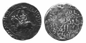 BENGAL,Ghiyas-ud-din iwaz silver tanka