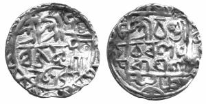 BENGAL,Dhanujmardan deva silver tanka