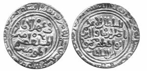 DELHI,Nasir-ud-din mahmud shah gold tanka