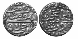DELHI,Muhammad bin firuz shah silver tanka