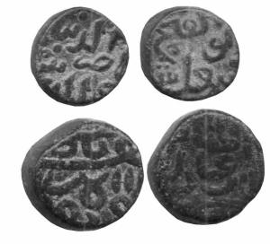 GULBARGA,Nasir-ud-din ismail shah copper jital