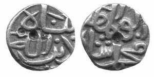 GULBARGA,Muhammad shah 1 silver 1/6 tanka