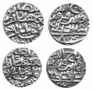 GULBARGA,Taj-ud-din firuz shah silver tanka
