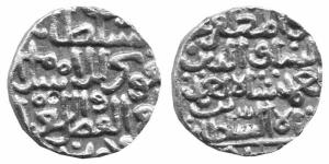 GULBARGA,Ala-ud-din ahmad shah 2 gold tanka