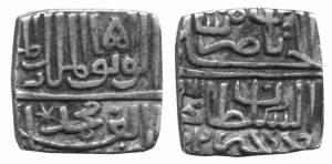 MALWA,Muhammad shah 2 silver ½ tanka