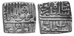 MALWA,Ibrahim shah lodi silver ½ tanka