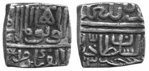 MALWA,Rana sangram of mewar silver ½ tanka