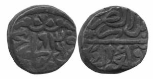 MUGHALS, Babur copper falus