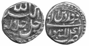 MUGHALS,Akbar silver ¼ rupee