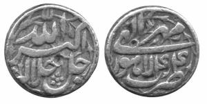 MUGHALS,Akbar silver ½ rupee
