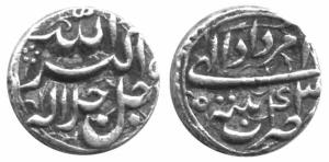 MUGHALS,Akbar silver ½ rupee
