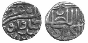 MUGHALS,Akbar silver tanka