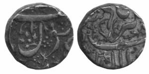 MUGHALS,Jahangir silver ½ rupee