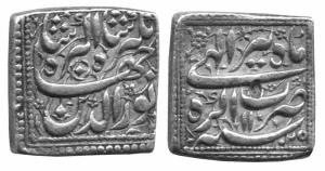 MUGHALS,Jahangir silver square rupee