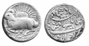MUGHALS,Jahangir silver zodiac rupee aries