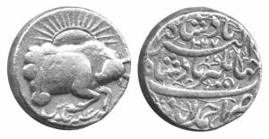 MUGHALS,Jahangir silver zodiac rupee taurus