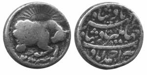 MUGHALS,Jahangir silver zodiac rupee taurus