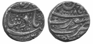 MUGHALS,Jahangir silver rupee