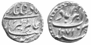MUGHALS,Aurangzeb silver ¼ rupee
