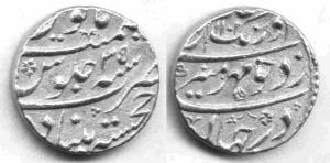 MUGHALS,Aurangzeb gold mohur