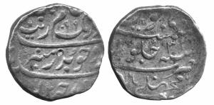 MUGHALS,Aurangzeb silver rupee