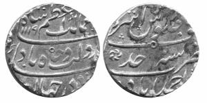 MUGHALS,Azam shah silver rupee