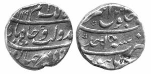 MUGHALS,Azam shah silver rupee