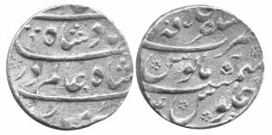 MUGHALS,Shah alam bahadur gold mohur