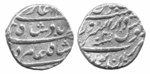 MUGHALS,Shah alam bahadur gold mohur