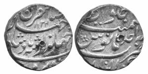 MUGHALS,Jahandar shah silver rupee